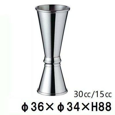 メジャーカップ C(小) 18-8 UK