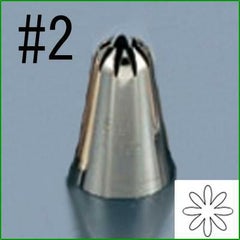 EBM 花 口金 8切-#2