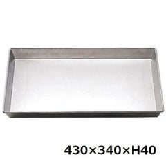 アルタイト 深型 天板 8枚取 430×340×H40