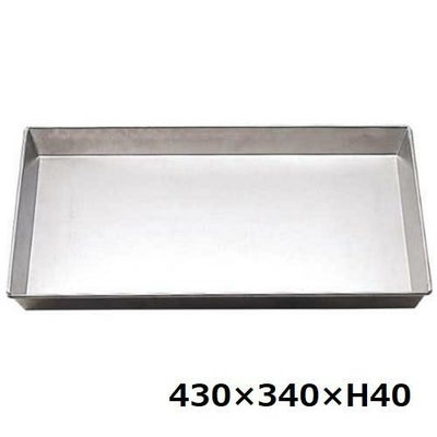 アルタイト 深型 天板 8枚取 430×340×H40