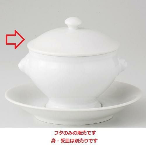 ディエゴ フタ(中)