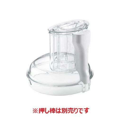 FMI マジミックス用 ボウルカバー(RM-4200F用)【小物送料対象商品】