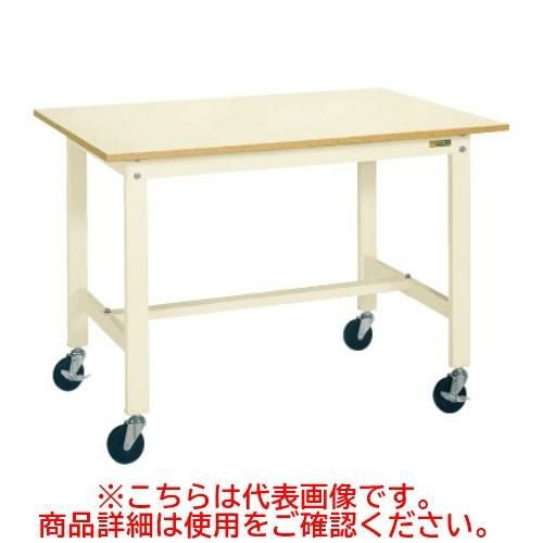 KK-70B2I 【サカエ】【移動式】軽量作業台KKタイプ(移動式) 幅1800×奥行900×高さ840(mm)