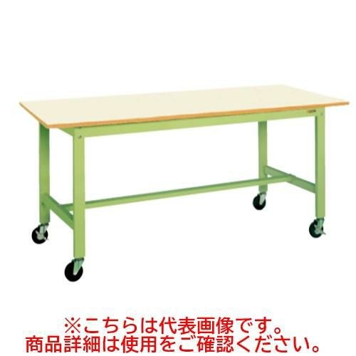 KK-59B2IG 【サカエ】【移動式】軽量作業台KKタイプ(移動式) 幅1500×奥行750×高さ840(mm)