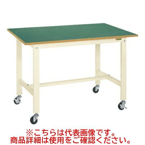 KK-58FB1I 【サカエ】【移動式】軽量作業台KKタイプ(移動式) 幅1500×奥行600×高さ810(mm)