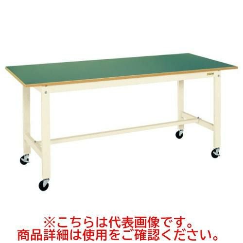 KK-69FB1I 【サカエ】【移動式】軽量作業台KKタイプ(移動式) 幅1800×奥行750×高さ810(mm)