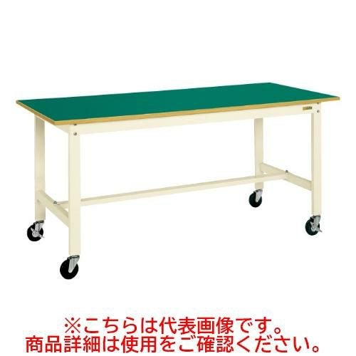 KK-48FB2I 【サカエ】【移動式】軽量作業台KKタイプ(移動式) 幅1200×奥行600×高さ840(mm)