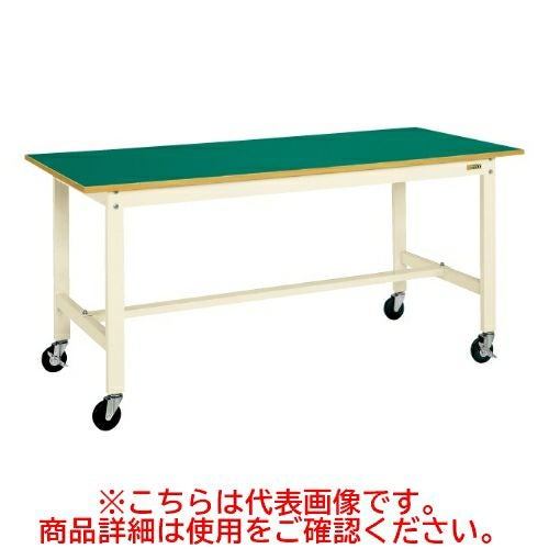 KK-70FB2I 【サカエ】【移動式】軽量作業台KKタイプ(移動式) 幅1800×奥行900×高さ840(mm)