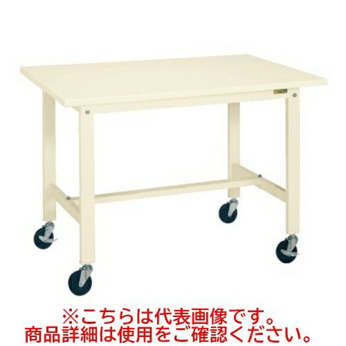 KK-38SB2I 【サカエ】【移動式】軽量作業台KKタイプ(移動式) 幅900×奥行600×高さ840(mm)