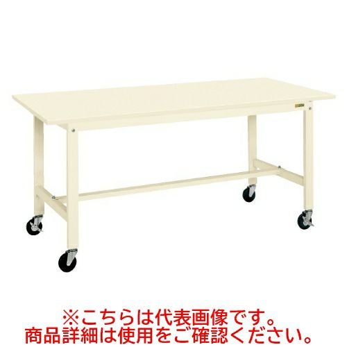 KK-59SB2I 【サカエ】【移動式】軽量作業台KKタイプ(移動式) 幅1500×奥行750×高さ840(mm)