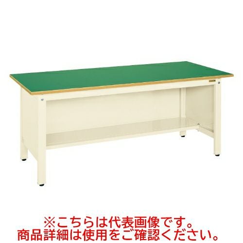 KK-59FPI 【サカエ】【固定式】軽量作業台KKタイプ(三方パネル付) 幅1500×奥行750×高さ740(mm)