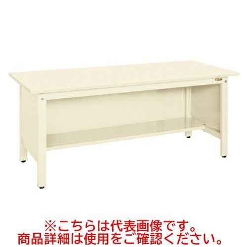 KK-69SPI 【サカエ】【固定式】軽量作業台KKタイプ(三方パネル付) 幅1800×奥行750×高さ740(mm)