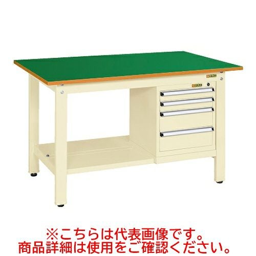 KK-49FSL4IG 【サカエ】【固定式】軽量作業台KKタイプ(スモールキャビネット付) 幅1200×奥行750×高さ740(mm)