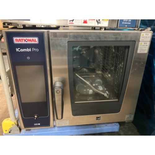 リンナイ】ガス炊飯器 涼厨 RR-S500G2-H 都市ガス13A/プロパンガスLPG