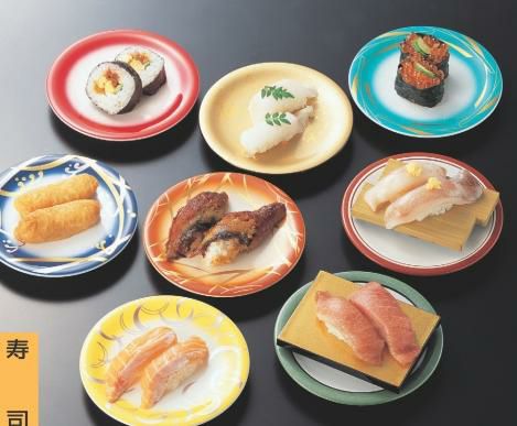 回転寿司皿 寿司皿赤ぼかし