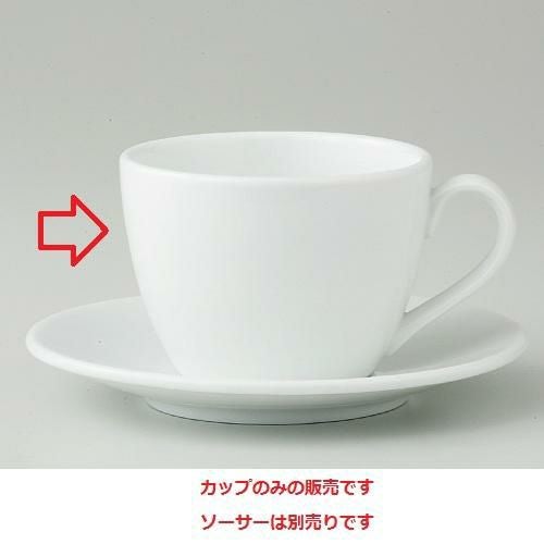 グラマシー コーヒーカップ コーヒーカップ 高さ65mm×口径:88・最大径:116