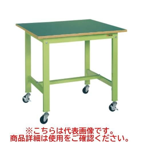 KK-58FUB1 【サカエ】【移動式】軽量作業台KKタイプ(移動式・直進安定金具無し) 幅1500×奥行600×高さ810(mm)