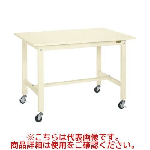 KK-39SUB1I 【サカエ】【移動式】軽量作業台KKタイプ(移動式・直進安定金具無し) 幅900×奥行750×高さ810(mm)