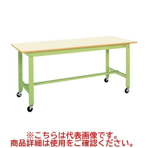 KK-48UB1IG 【サカエ】【移動式】軽量作業台KKタイプ(移動式・直進安定金具無し) 幅1200×奥行600×高さ810(mm)