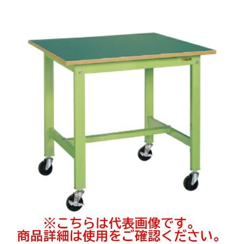 KK-39FUB2 【サカエ】【移動式】軽量作業台KKタイプ(移動式・直進安定金具無し) 幅900×奥行750×高さ840(mm)