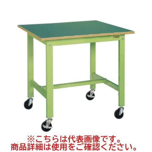 KK-49FUB2 【サカエ】【移動式】軽量作業台KKタイプ(移動式・直進安定金具無し) 幅1200×奥行750×高さ840(mm)