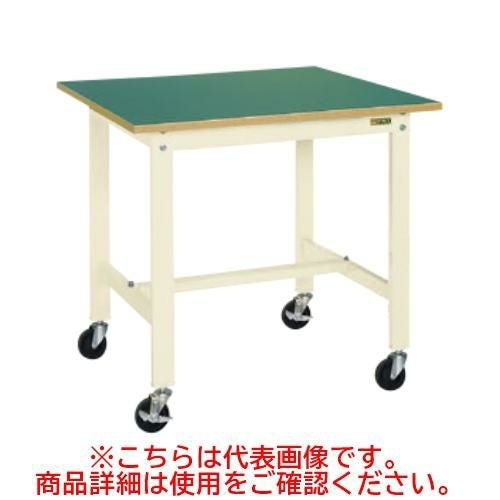 KK-58FUB2I 【サカエ】【移動式】軽量作業台KKタイプ(移動式・直進安定金具無し) 幅1500×奥行600×高さ840(mm)