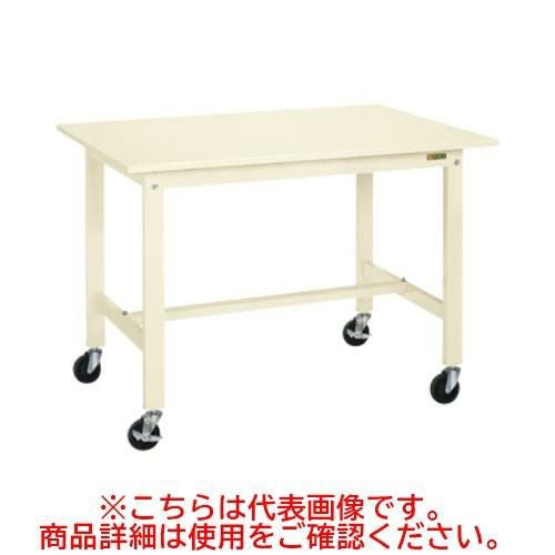 KK-39SUB2I 【サカエ】【移動式】軽量作業台KKタイプ(移動式・直進安定金具無し) 幅900×奥行750×高さ840(mm)