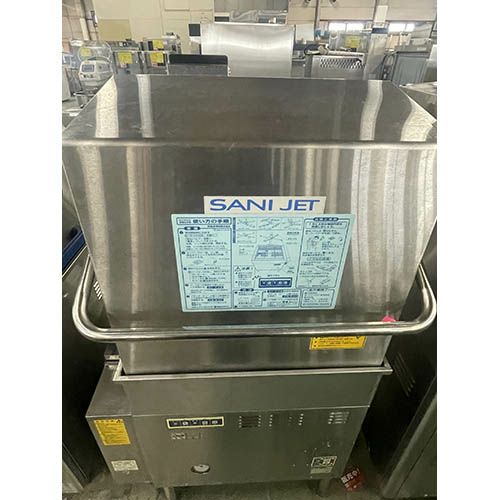 業界最長1年保証】【中古】平型冷凍オープンショーケース フクシマ