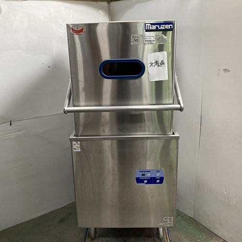 JWE-450RUC【ホシザキ】食器洗浄機(小形ドアタイプ) 600×600×1380(mm