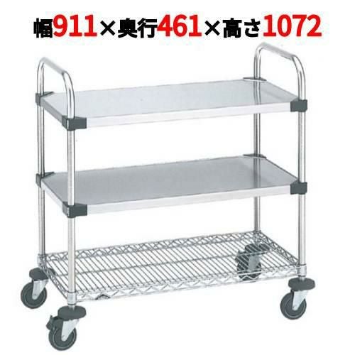 スーパーエレクターUTTカート 2型 NUTT2-2