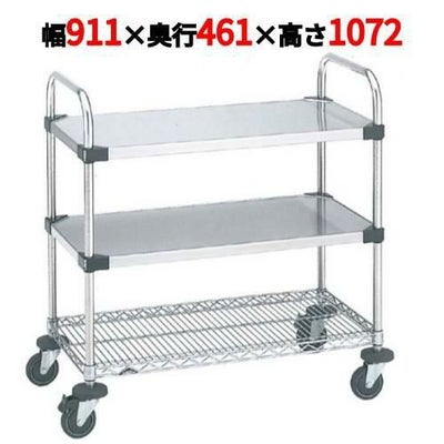 スーパーエレクターUTTカート 2型 NUTT2-2