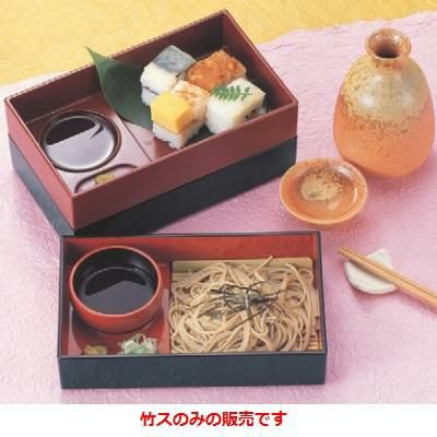 大館工芸社　大館曲げわっぱ　蕎麦せいろ　ざる蕎麦　蕎麦猪口　寿司桶　ざるせいろ 寿司桶 平安箱銀朱竹ス1枚 ざるそば ざるうどん 蕎麦せいろ /業務用