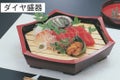 盛器 ダイヤ盛器 溜刷毛目内黒尺0寸