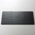 ライザースレート 50cm長角トレー