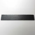 ライザースレート 60cm細長角トレー