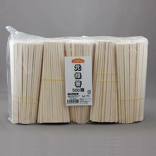 【即納可】TB 元禄箸 21cm 500膳