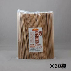 TB 竹箸炭化天削 24cm 100膳×30