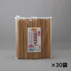 TB 竹箸炭化天削 21cm 100膳×30