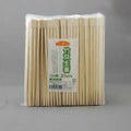 TB 竹双生箸 21cm 100膳×30