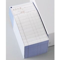 会計伝票 横のり 日本語