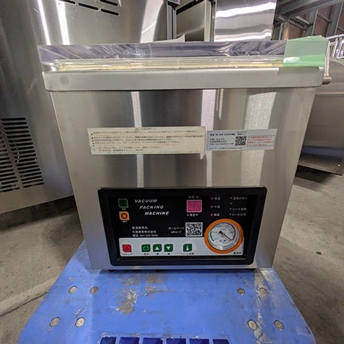 LCW-150RX-S 【保守メンテナンスサービス付セット商品】【フクシマ