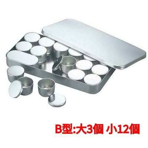 SW 18-8検食容器 (中子蓋付) B型：大3個、小12個 【同梱グループA】