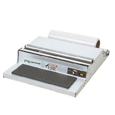 ポリラッパー Uー45PN アスパル 【 業務用 】【送料無料】