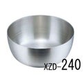 20-0 ロイヤル ヤットコ鍋 XZD-240 【同梱グループA】