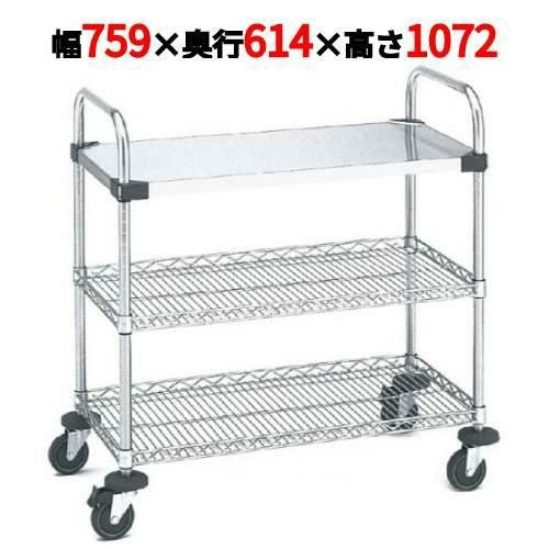 サイドアップエレクターUTTカート 1型 NUTT3U