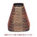 寿司桶 角D.X桶梨地御所車9寸