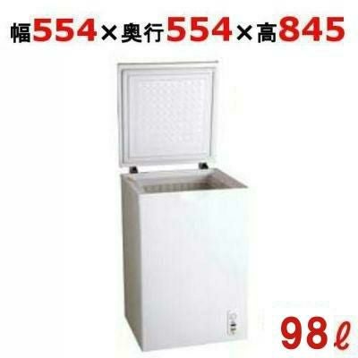 三ッ星貿易 エクセレンスチェスト型 フリーザー KF-101NF 000001229503-01.jpg?size=org&t