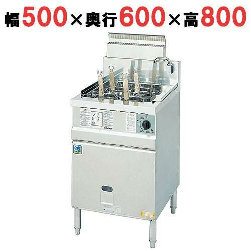 業務用/新品】【マルゼン】ゆで麺機 MREY-04 幅450×奥行450×高さ800mm