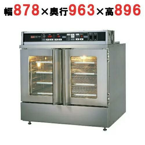 RCK-30MA 【リンナイ】ガス高速オーブン大型 幅878×奥行963×高さ896(mm)