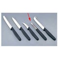 Victorinox プロフェッショナルシリーズ ポテトピーラー 50203